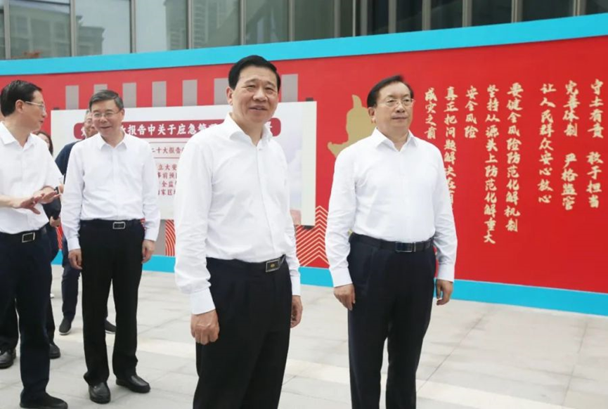 貞萬科技攜特種作(zuò)業(yè)實訓演練裝置亮(liàng)相(xiàng)2023年(nián)全國(guó)“安全宣傳咨詢日(rì)”主場(chǎng)活動(圖1)